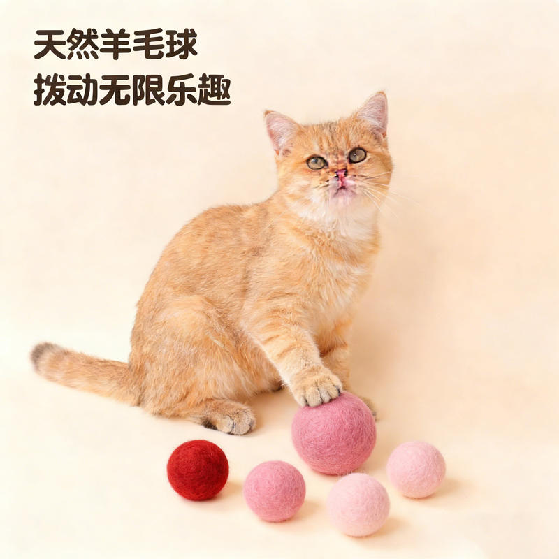 商品缩略图 3