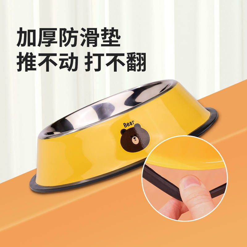 商品缩略图 1