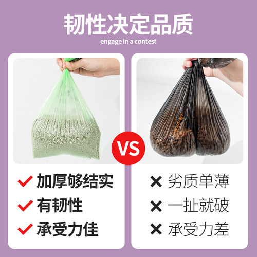 狗铲屎神器狗狗拾便器外出遛狗捡屎袋粪便袋捡狗便夹宠物必备用品 - 图3