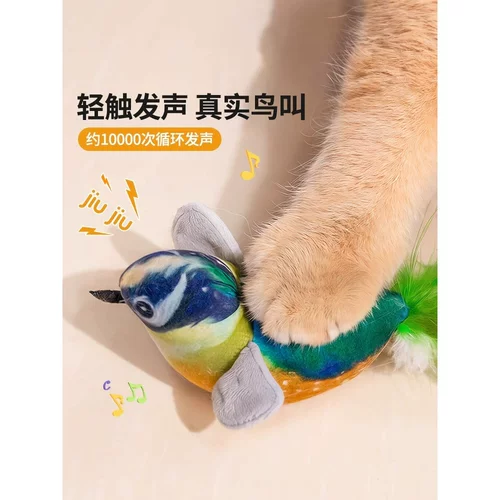 Реалистичная игрушка, кот, избавление от скуки, домашний питомец