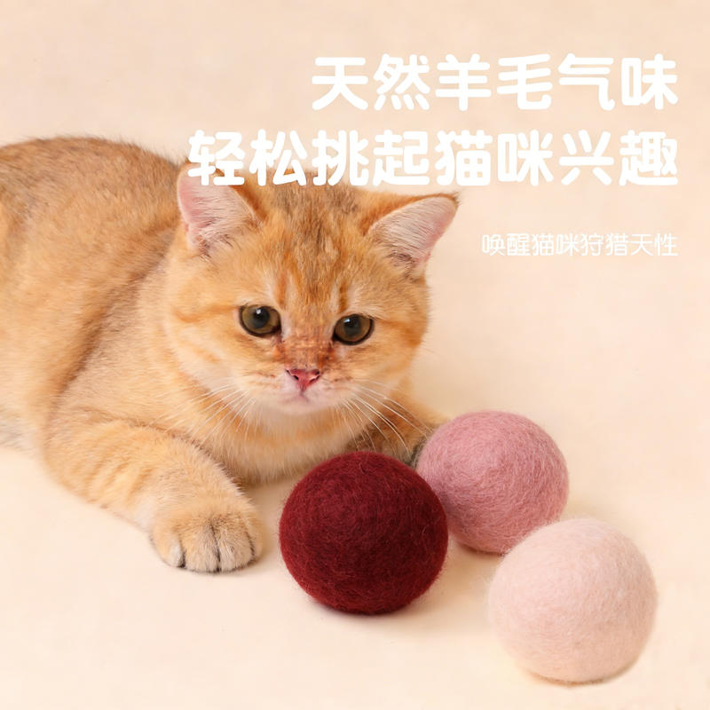 商品缩略图 4