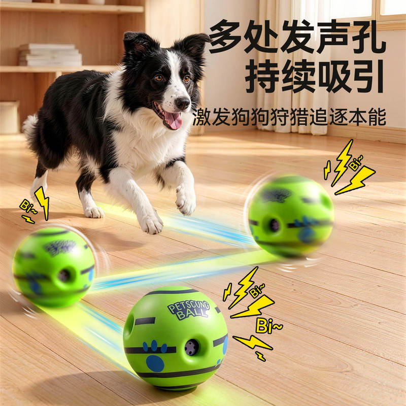 商品缩略图 1
