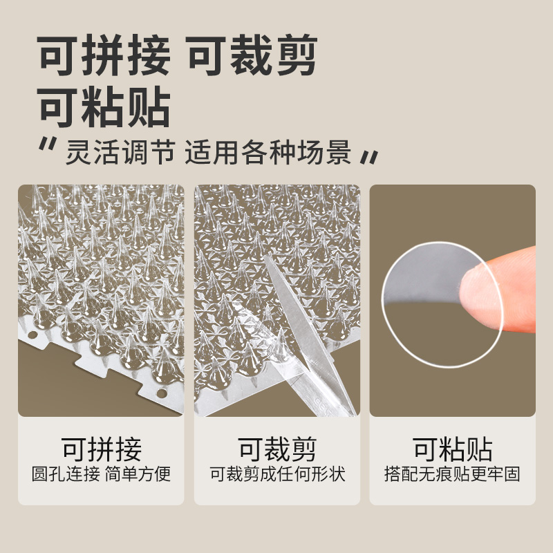 商品详情图片