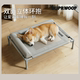 Dog camp bed kennel summer sleeping den