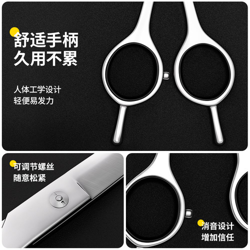 狗狗剪毛专用剪刀宠物美容剪刀修毛剪刀套装弯剪泰迪剪狗毛神器 - 图1