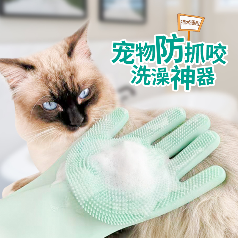 商品详情图片