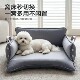 New kennel for all seasons, removable and washable