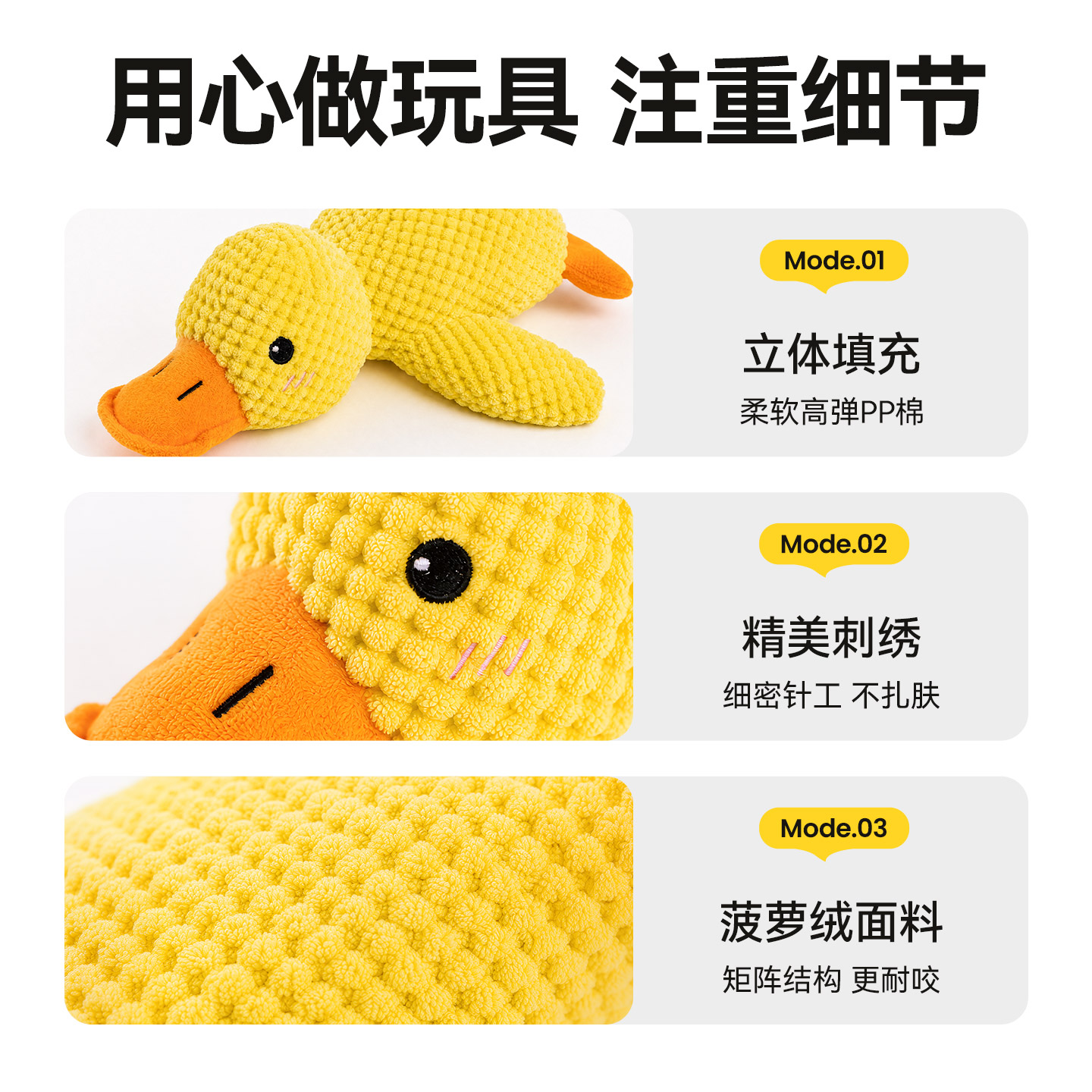 小黄鸭狗狗玩具毛绒玩偶发声小狗狗磨牙耐咬自嗨解闷神器宠物幼犬