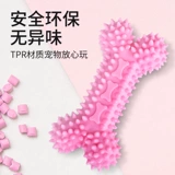 Игрушка для правильного прикуса, прорезыватель, избавление от скуки