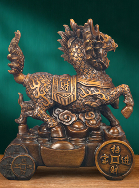 麒麟一对摆件福财双至阖家安康