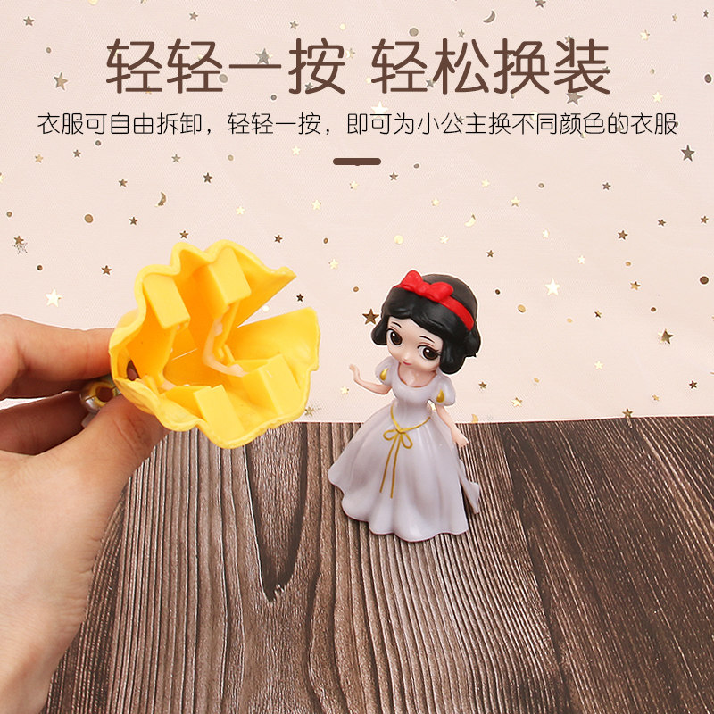 仿真洋芭比娃娃套装白雪公主玩具 跃进婴幼儿玩具娃娃/配件