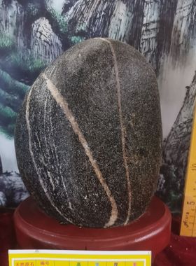 天然原石客厅鱼缸花盆未加工中式