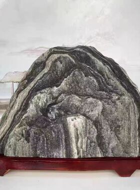 天然原石室内办公司补缺角化路冲