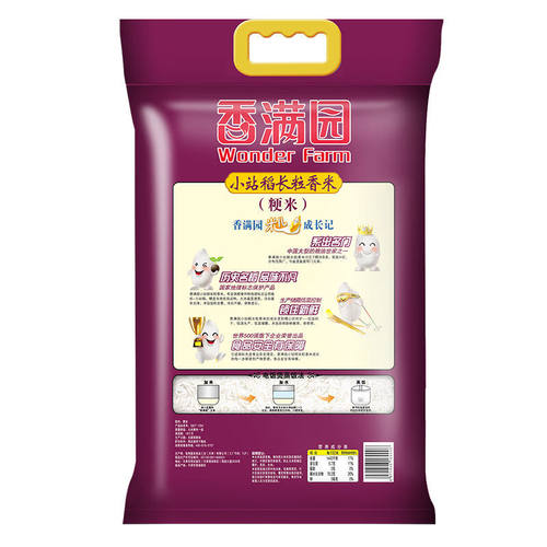 香满园小站稻长粒香大米5kg - 图2