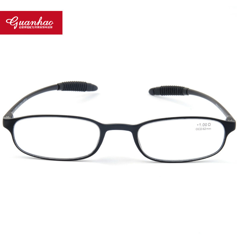 冠豪男轻巧时尚便携优雅老花老花镜 冠豪眼镜老花镜