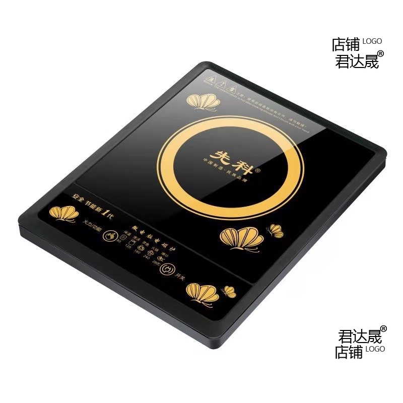 induction cooker electric stove hotplate oven furnace hob/-图1