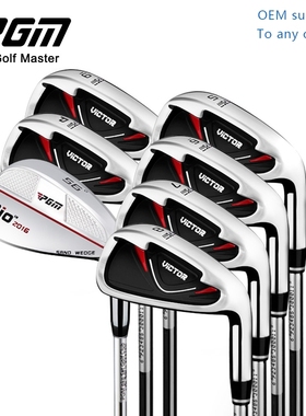 PGM   Golf Club Golf Set Men's Set Beginner 12