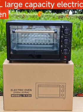 Multi functional pancake oven 48L25L15L13Loven integrated la