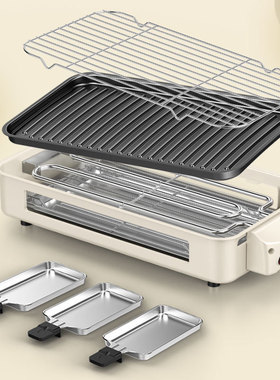 Multi functional electric oven, detachable, smoke-free, enla