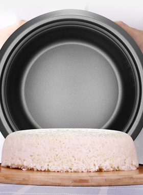 High Quality steaming Electric rice cooker, rice cooker