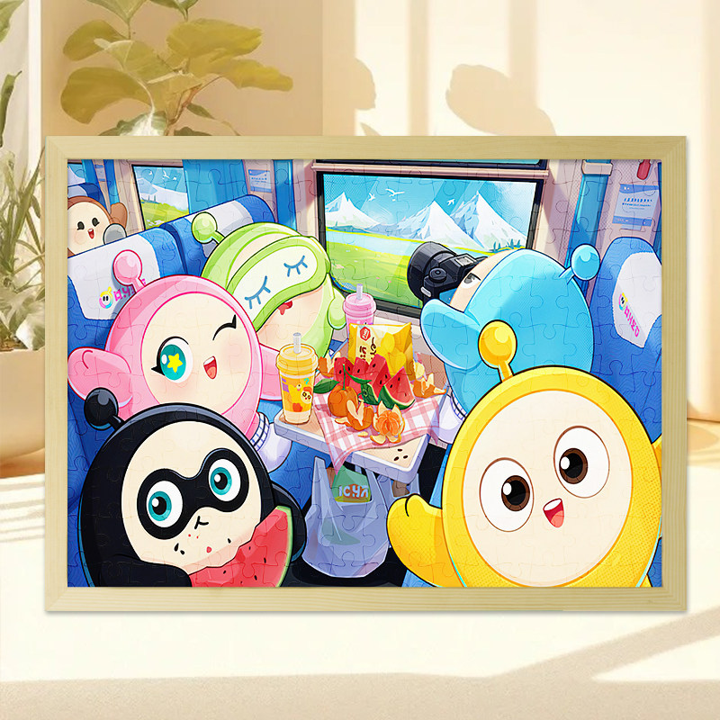 蛋仔派对木质2026马年木质带框拼图卡通高颜值玩具解压定制礼物,淘宝优惠券,粉丝福利购,淘宝优惠卷