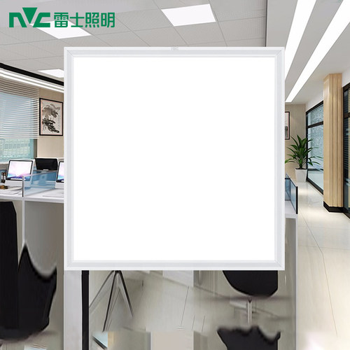 雷士照明led格栅灯600x600集成吊顶60x60铝扣板平板灯矿棉板灯盘 - 图0