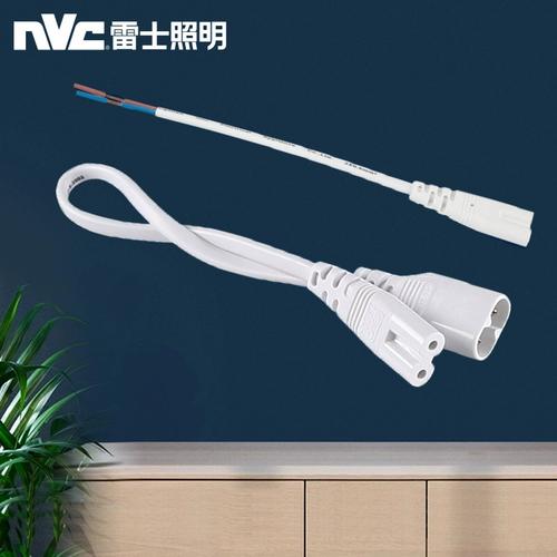 Duncie Lighting T5 Crackt Lamp Connect