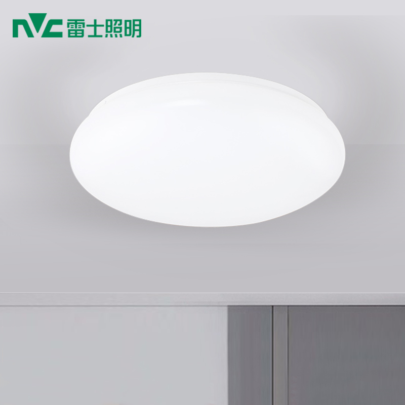 雷士照明led吸顶灯超亮卧室阳台餐厅圆形简约过道走廊厨房卫生间