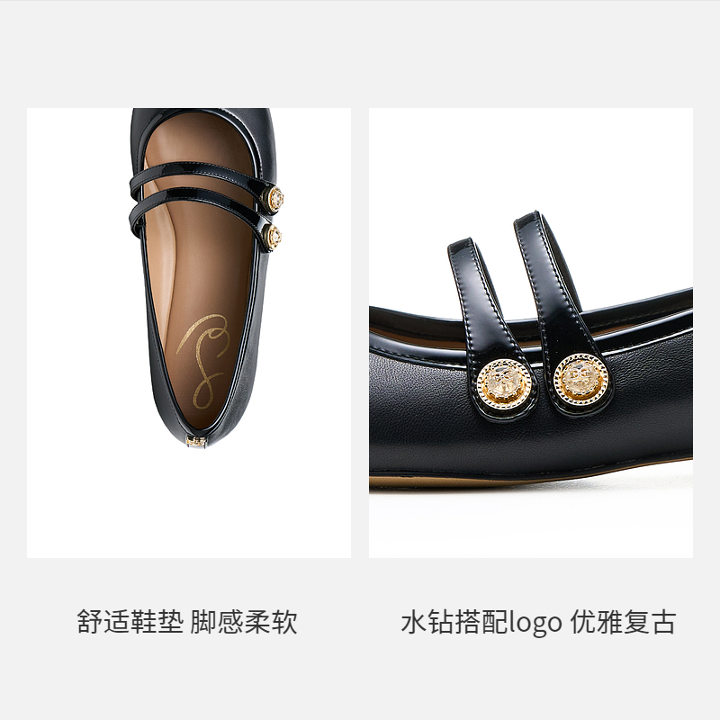 SAM EDELMAN2024秋季款黑色复古玛丽珍鞋休闲平底单鞋女MIAH