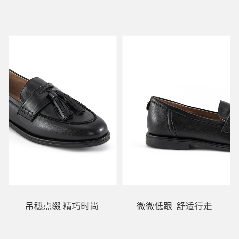 SAM EDELMAN2024秋季款时尚黑色吊穗一脚蹬乐福鞋皮鞋女BELLE