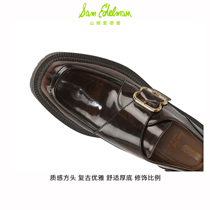 明星同款SAM EDELMAN山姆爱德曼秋冬复古孟克松糕乐福皮鞋女LORA - 图3