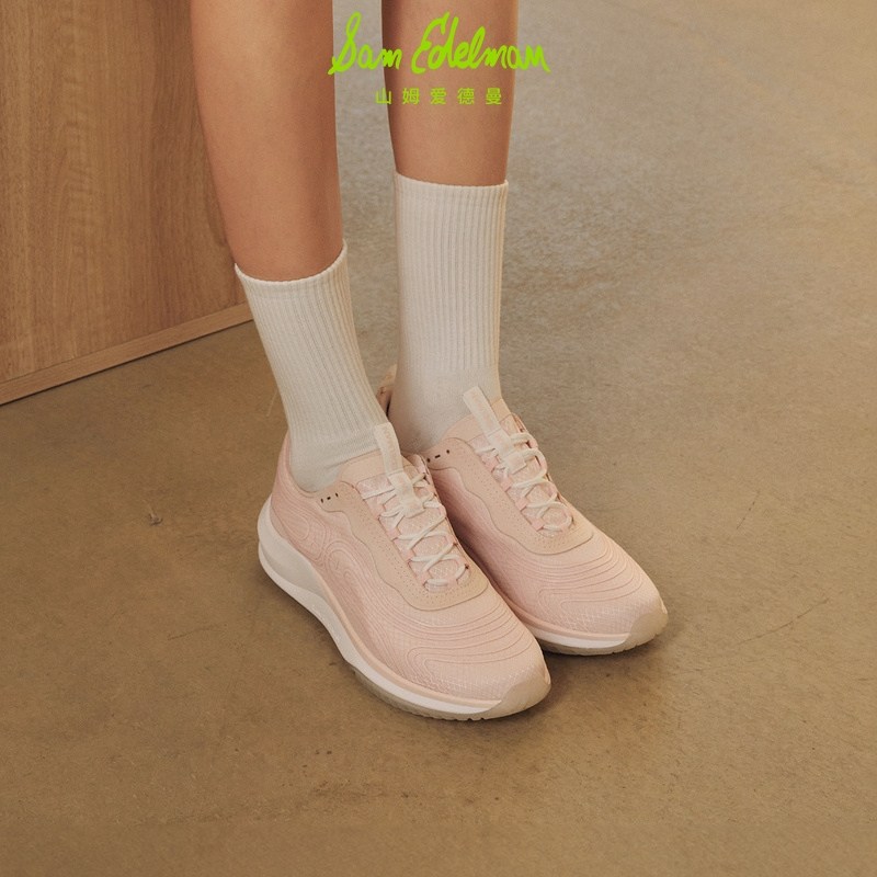 SAM EDELMAN山姆爱德曼网面多功能训练鞋轻运动休闲鞋MILES,淘宝优惠券,粉丝福利购,淘宝优惠卷