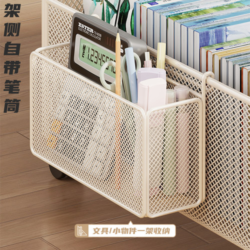 书本收纳箱高中生教室桌下装书箱带滑轮可移动学生书籍书包置物架 - 图1
