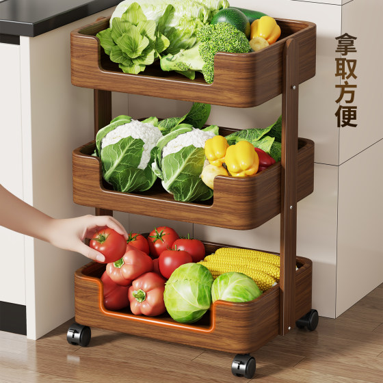 Kitchen Fruit and Vegetable Basket Trolley School Bag Storage Rack
