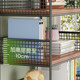 Office desktop storage rack document files
