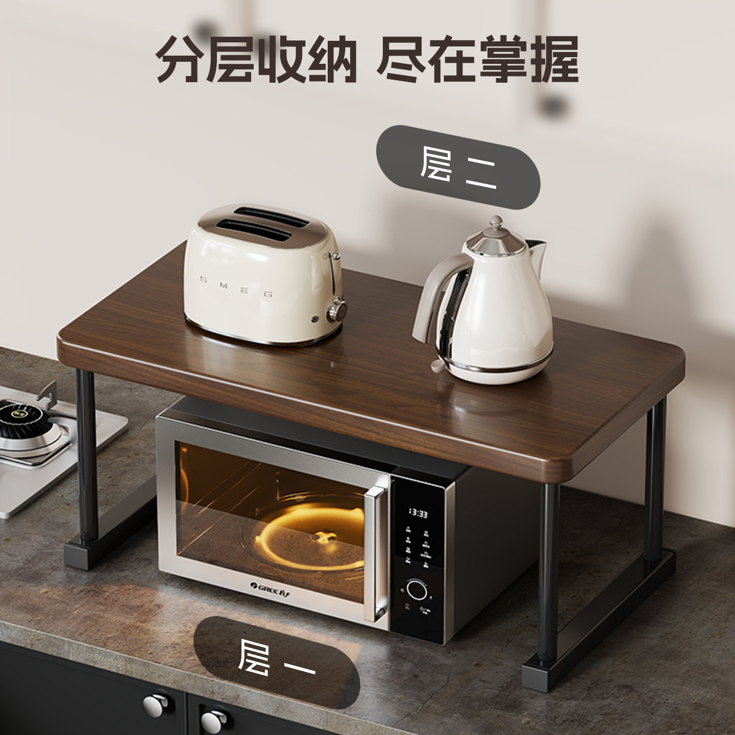 实木厨房微波炉置物架家用台面咖啡机烤箱桌面电饭煲锅多功能支架,淘宝优惠券,粉丝福利购,淘宝优惠卷