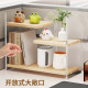 Cup holder cup storage rack desktop water cup teacup coffee cup storage rack dining table countertop placement cabinet