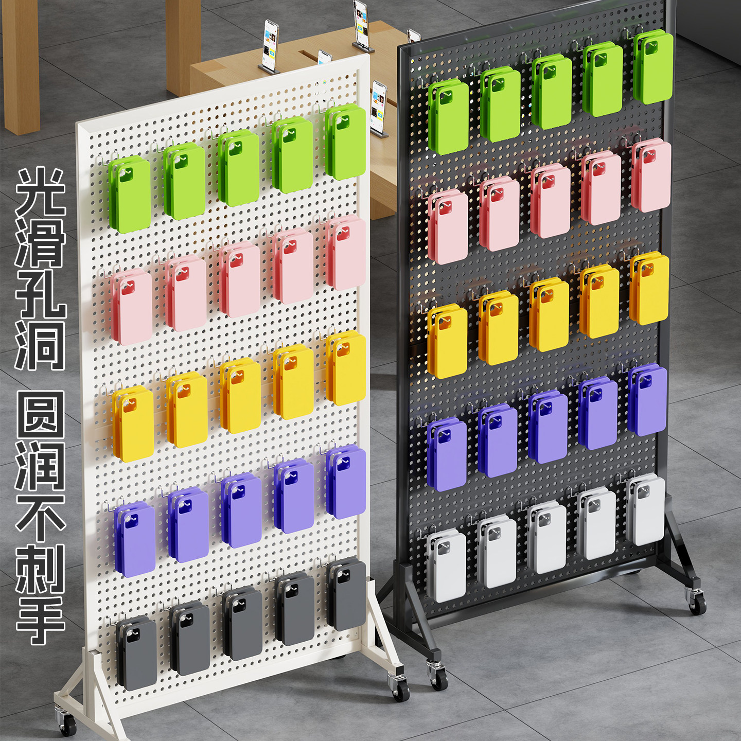 Hole plate storage rack supermarket floor display rack
