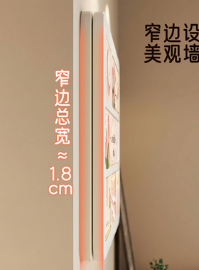 免打孔电表箱装饰画客厅