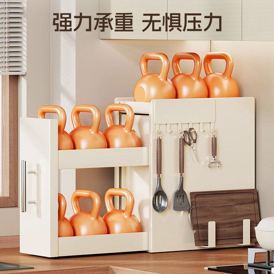 Condiment storage rack for kitchen household pull-out type