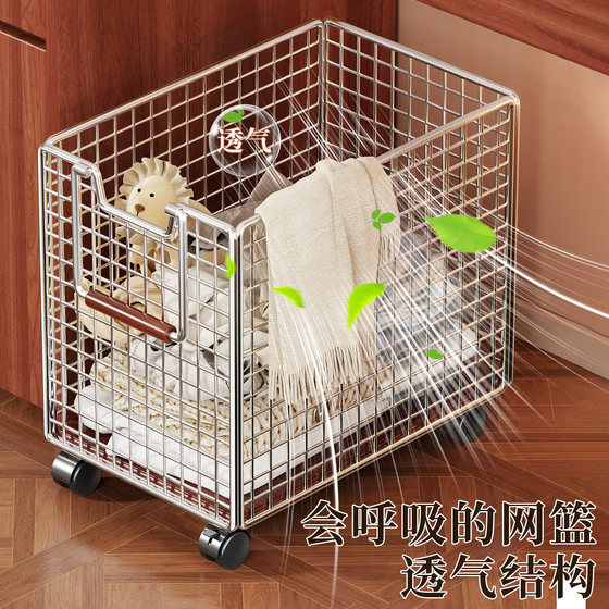 Removable laundry basket on wheels
