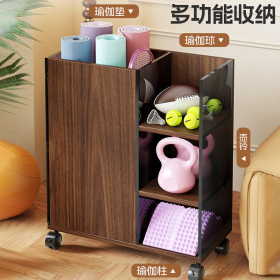 Fitness equipment storage basket home narrow slit yoga mat
