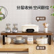 Solid wood elevated kitchen desktop storage rack raised layered bracket desk storage rack pad heighten expansion artifact