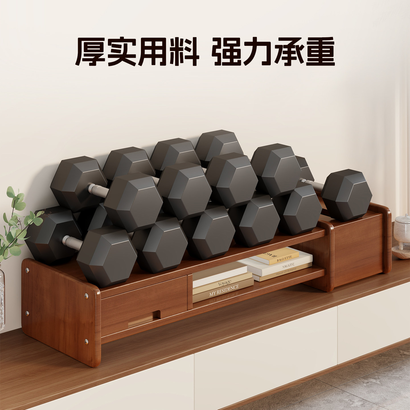 电视机收纳增高架电视柜垫高底座加高置物架家用多层桌面放置架子,淘宝优惠券,粉丝福利购,淘宝优惠卷