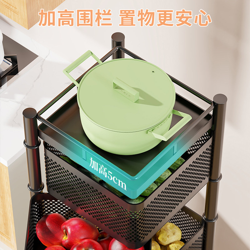 厨房置物架多功能菜篮子收纳架零食多层落地果蔬菜架子可移动推车,淘宝优惠券,粉丝福利购,淘宝优惠卷
