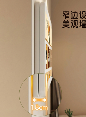 电表箱装饰画多媒体弱电箱
