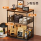 Snack rack on dining table, living room desktop layered