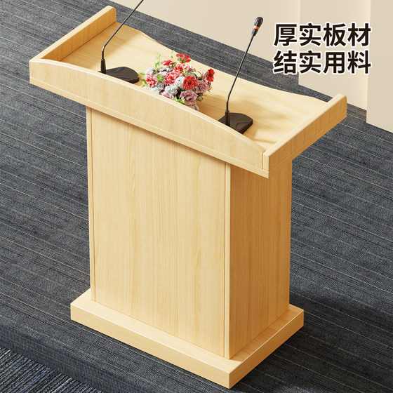 Podium Lecture Desk Classroom Teacher Podium