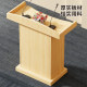 Podium Lecture Desk Classroom Teacher Podium