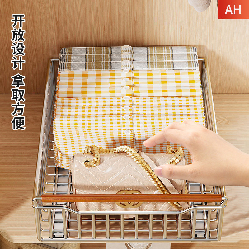 衣柜抽屉式收纳筐分层隔板置物架衣柜收纳神器收纳拉篮网篮收纳架,淘宝优惠券,粉丝福利购,淘宝优惠卷